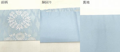 平和屋着物●西陣　川島織物　九寸名古屋帯　草花丸文　銀糸　正絹　逸品　CABF6386dy