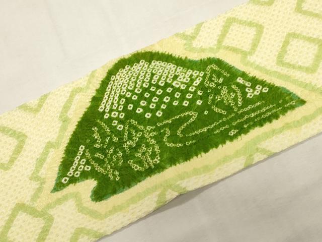 平和屋着物●九寸名古屋帯　絞り　遠山文　正絹　逸品　CABF6389dy
