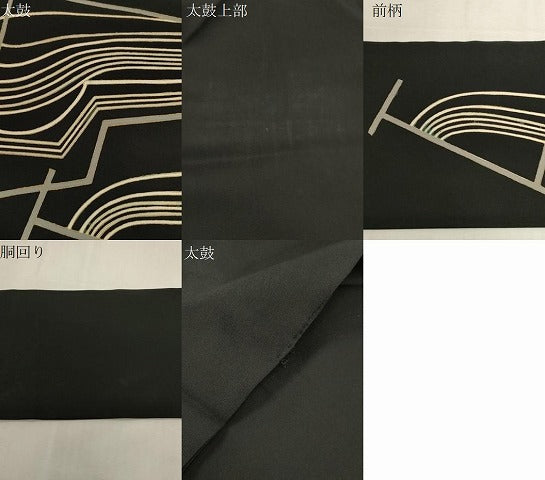 平和屋着物●塩瀬　九寸名古屋帯　幾何学文　黒地　金彩　正絹　逸品　CABF6391dy