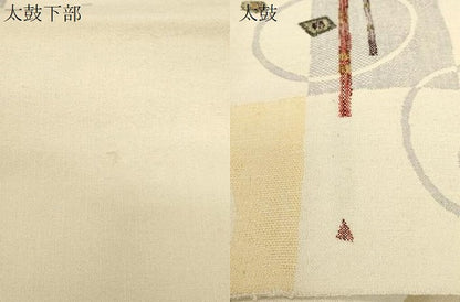 平和屋着物●八寸名古屋帯　紬地　幾何学丸文　正絹　逸品　未使用　CABF6396dy