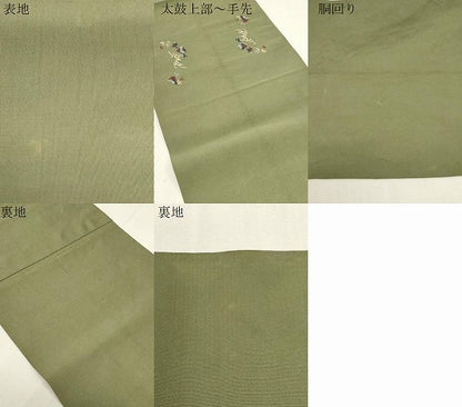 平和屋着物●爪掻き本綴れ　八寸名古屋帯　風景文　金糸　正絹　逸品　CABF6397dy