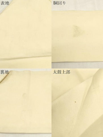 平和屋着物●塩瀬　九寸名古屋帯　手描き　花蝶文　正絹　逸品　CABF6398dy