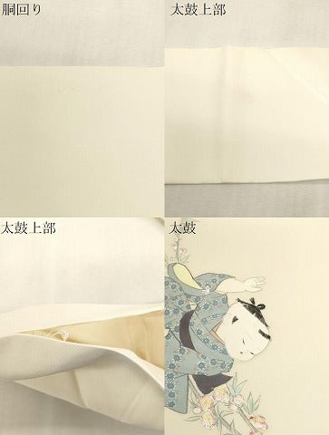 平和屋着物●塩瀬　九寸名古屋帯　作家物　手描き　童子花文　正絹　逸品　CABF6399dy