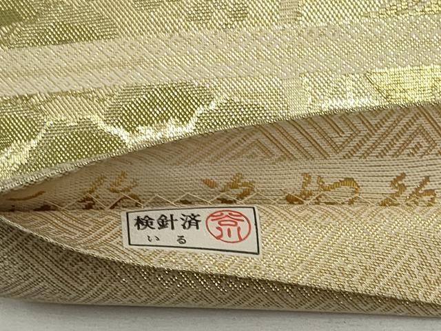 平和屋着物◎佐賀錦 六通柄袋帯 風景文 金糸 正絹 逸品 CABF6423ou
