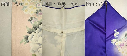 平和屋着物■豪華振袖 駒刺繍 花籠文 暈し染め 金銀彩 正絹 逸品 CABF6460ou