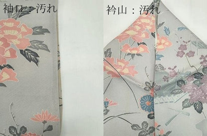 平和屋着物▽上質な小紋　単衣　鳳凰花文　正絹　逸品　CABF6479ou