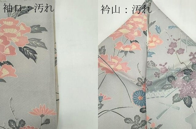 平和屋着物▽上質な小紋　単衣　鳳凰花文　正絹　逸品　CABF6479ou