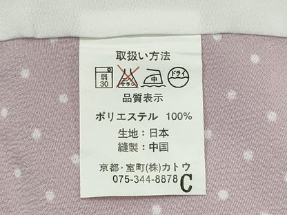 平和屋着物▽小紋　単衣　水玉　洗える着物　未使用　CABF6481ou