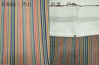 平和屋着物▽小紋　単衣　縞　洗える着物　CABF6482ou