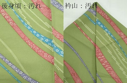 平和屋着物▽小紋　単衣　葛帯花文　洗える着物　CABF6484ou