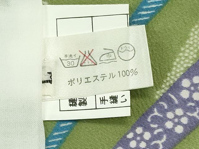 平和屋着物▽小紋　単衣　葛帯花文　洗える着物　CABF6484ou