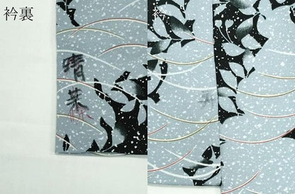 平和屋着物▽小紋　単衣　斜線枝葉文　暈し染め　洗える着物　CABF6486ou