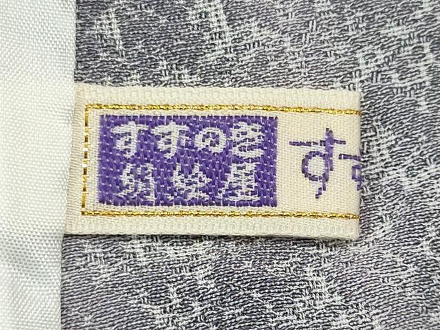 平和屋着物▽訪問着　単衣　絞り　舞桜文　　正絹　逸品　CABF6489ou