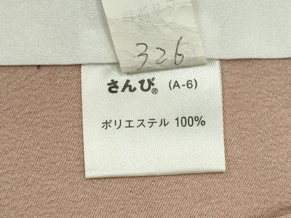 平和屋着物▽小紋　単衣　花丸文　さんび謹製　洗える着物　未使用　CABF6490ou