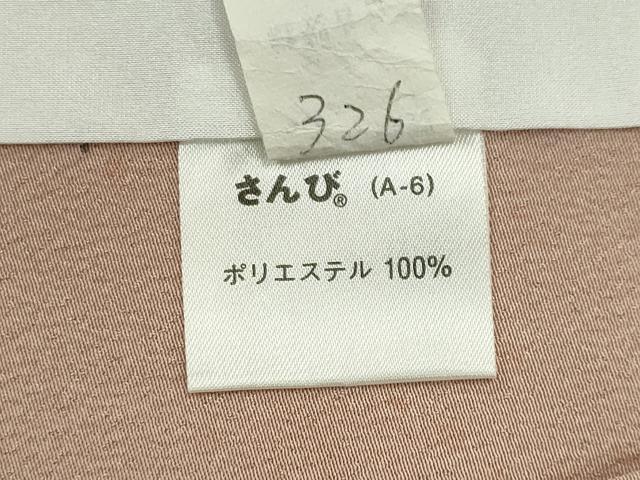 平和屋着物▽小紋　単衣　花丸文　さんび謹製　洗える着物　未使用　CABF6490ou