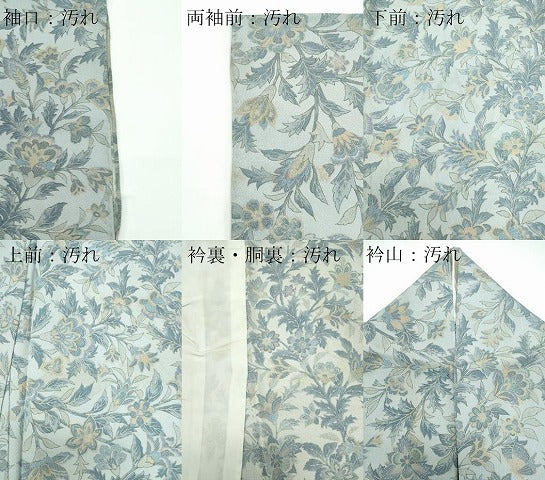 平和屋着物▽上質な小紋　単衣　更紗花蝶文　正絹　逸品　CABF6495ou
