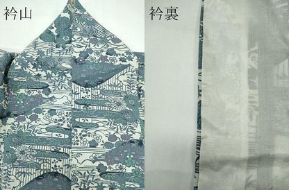 平和屋着物▽上質な小紋　単衣　風景文　正絹　逸品　CABF6500ou
