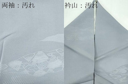 平和屋着物▽上質な色無地　単衣　扇面地紋　暁鼠色　　正絹　逸品　CABF6504ou