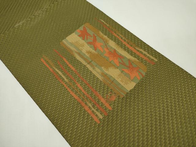 平和屋着物◎八寸名古屋帯 市松織 楓間道 蟹 正絹 逸品 CABF6575ou