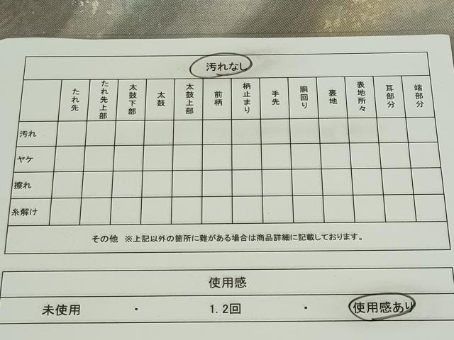 平和屋着物◎六通柄袋帯 霞文 金銀糸 正絹 逸品 CABF6578ou