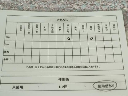 平和屋着物◎六通柄袋帯 切嵌草花文 銀糸 正絹 逸品 CABF6580ou