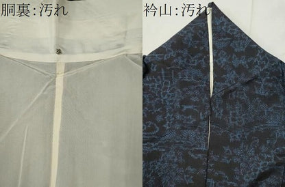 平和屋着物■結城紬 風景文 正絹 逸品 CABF6596ou
