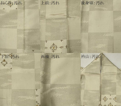 平和屋着物■本場大島紬　市松吉祥文　正絹　逸品　CABF6618ou