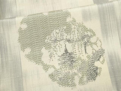 平和屋着物■本場大島紬　雪輪風景文　正絹　逸品　CABF6623ou