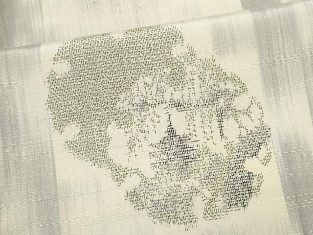 平和屋着物■本場大島紬　雪輪風景文　正絹　逸品　CABF6623ou
