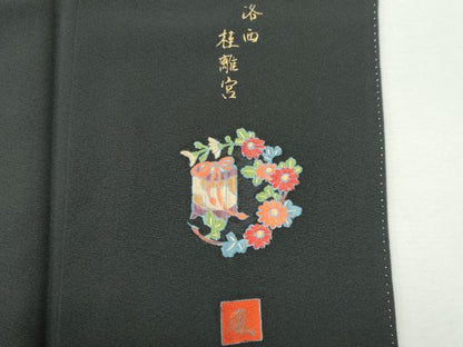 平和屋着物■豪華黒留袖　作家物　風景文　正絹　逸品　CABF6625ou