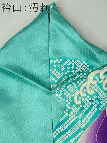 平和屋着物■訪問着　立波文　暈し染め　金彩　ロング丈　正絹　逸品　CABF6637ou
