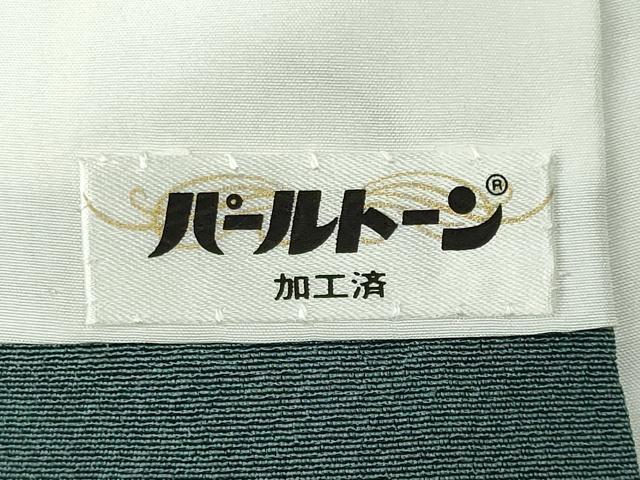 平和屋着物■上質な色無地　作家物　千草色　正絹　逸品　CABF6641ou