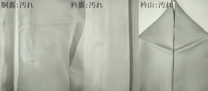 平和屋着物■訪問着　短冊花文　金彩　正絹　逸品　CABF6643ou