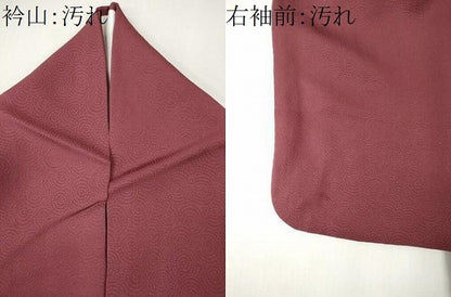 平和屋着物■上質な色無地　暗紅色　正絹　逸品　CABF6644ou