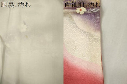 平和屋着物■豪華振袖　駒刺繍　扇面飛鶴花文　正絹　逸品　CABF6651ou