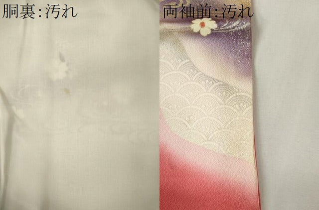 平和屋着物■豪華振袖　駒刺繍　扇面飛鶴花文　正絹　逸品　CABF6651ou