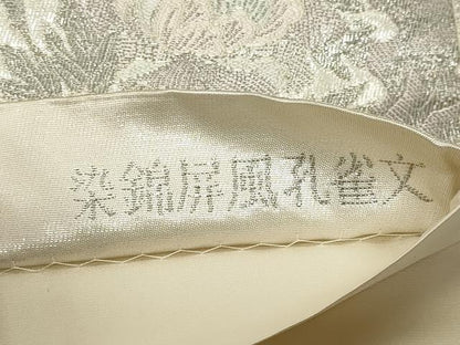 平和屋着物◎六通柄袋帯　唐織　染錦屏風孔雀文　プラチナ箔　正絹　逸品　CABF6684ou
