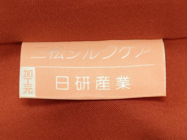 平和屋着物■上質な紬　簪　正絹　逸品　CABF6725ou