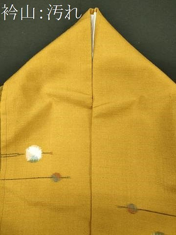 平和屋着物■上質な紬　簪　正絹　逸品　CABF6725ou