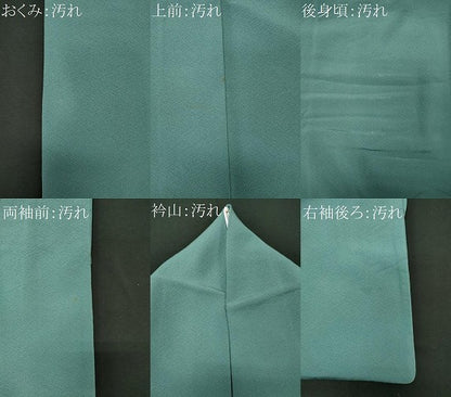 平和屋着物■上質な色無地 水浅葱色 正絹 逸品 CABF6735ou