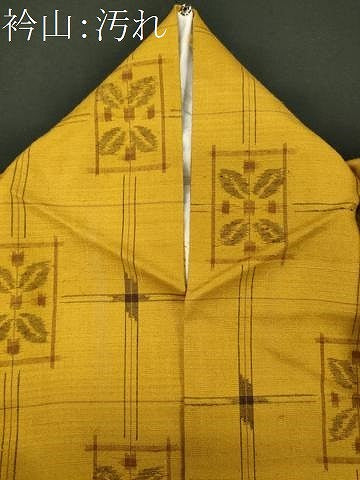 平和屋着物■上質な紬 吉祥花文 正絹 逸品 CABF6742ou