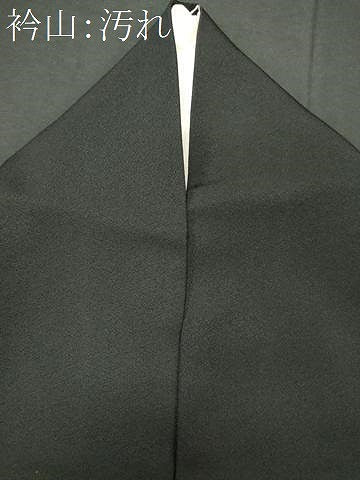 平和屋着物■豪華黒留袖 大名行列 本金箔 正絹 逸品 CABF6749ou