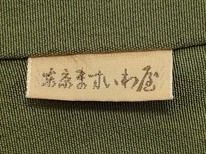 平和屋着物■上質な小紋 笹の葉文 金彩 ますいわ屋扱い 正絹 逸品 CABF6754ou