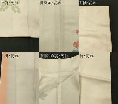 平和屋着物■訪問着 草花文 正絹 逸品 CABF6765ou
