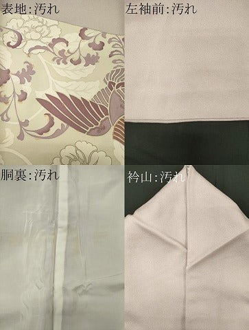 平和屋着物■豪華色留袖 駒刺繍 更紗花鳥文 正絹 逸品 CABF6769ou