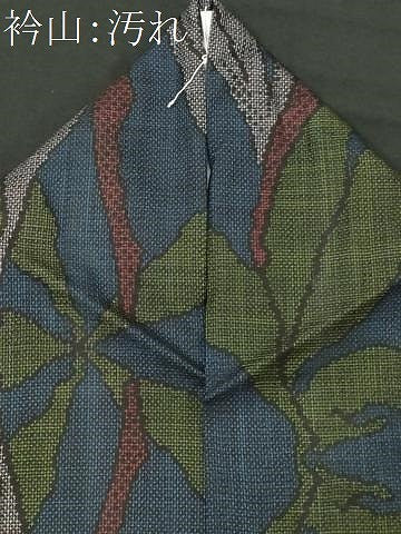 平和屋着物■本場大島紬 7マルキ 葉尽くし 正絹 逸品 CABF6771ou