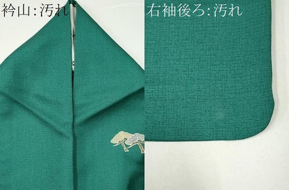 平和屋着物■訪問着 流水飛鶴松文 暈し染め 金彩 胴抜き仕立て 正絹 逸品 CABF6777ou