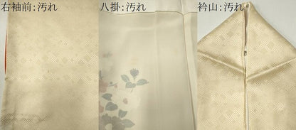 平和屋着物■訪問着　刺繍　草花文　正絹　逸品　CABF6790ou