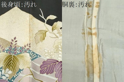 平和屋着物■豪華黒留袖 刺繍 桐 金銀彩 正絹 逸品 CABF6828fb