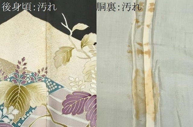 平和屋着物■豪華黒留袖 刺繍 桐 金銀彩 正絹 逸品 CABF6828fb